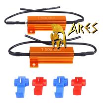 ARES AREL8 - KIT BOMBILLAS H7 24V CON FUSIBLES