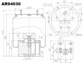 ARES AR94030 - FUELLE SUSPENCIÓN CON PISTON  EQUI.
