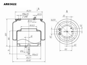 ARES AR83622 - FUELLE SUSPENCIÓN CON PISTON  EQUI.