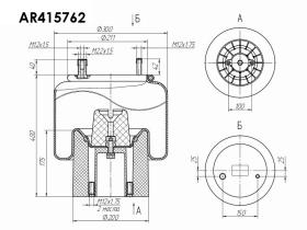 ARES AR415762 - FUELLE SUSPENSION (PIS. PLÁSTICO)  EQU. 4157NP05