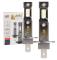 ARES ARLA62 - KIT LED HIBRIDO  SERIE H1 6000K CANBUS 60W